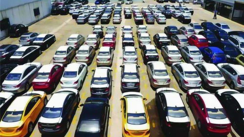 库存如山，预警长鸣 被官方点名的五个汽车品牌何去何从？