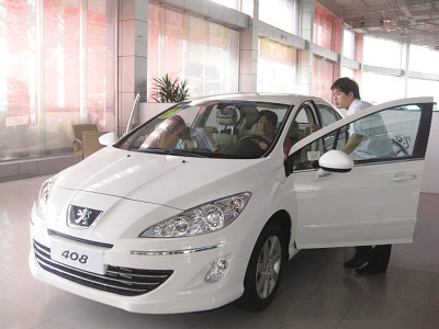 驾驭未来 全方位解析现代汽车销售的艺术